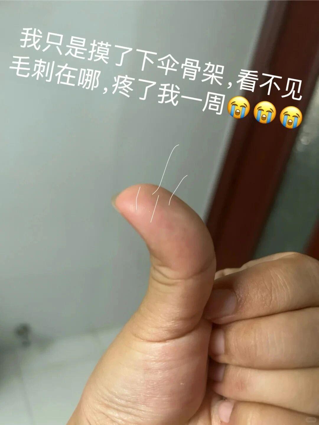 世界杯官方客户端下载-家里这6样生活物品，居然是“玻璃纤维品”制品，用时要注意！